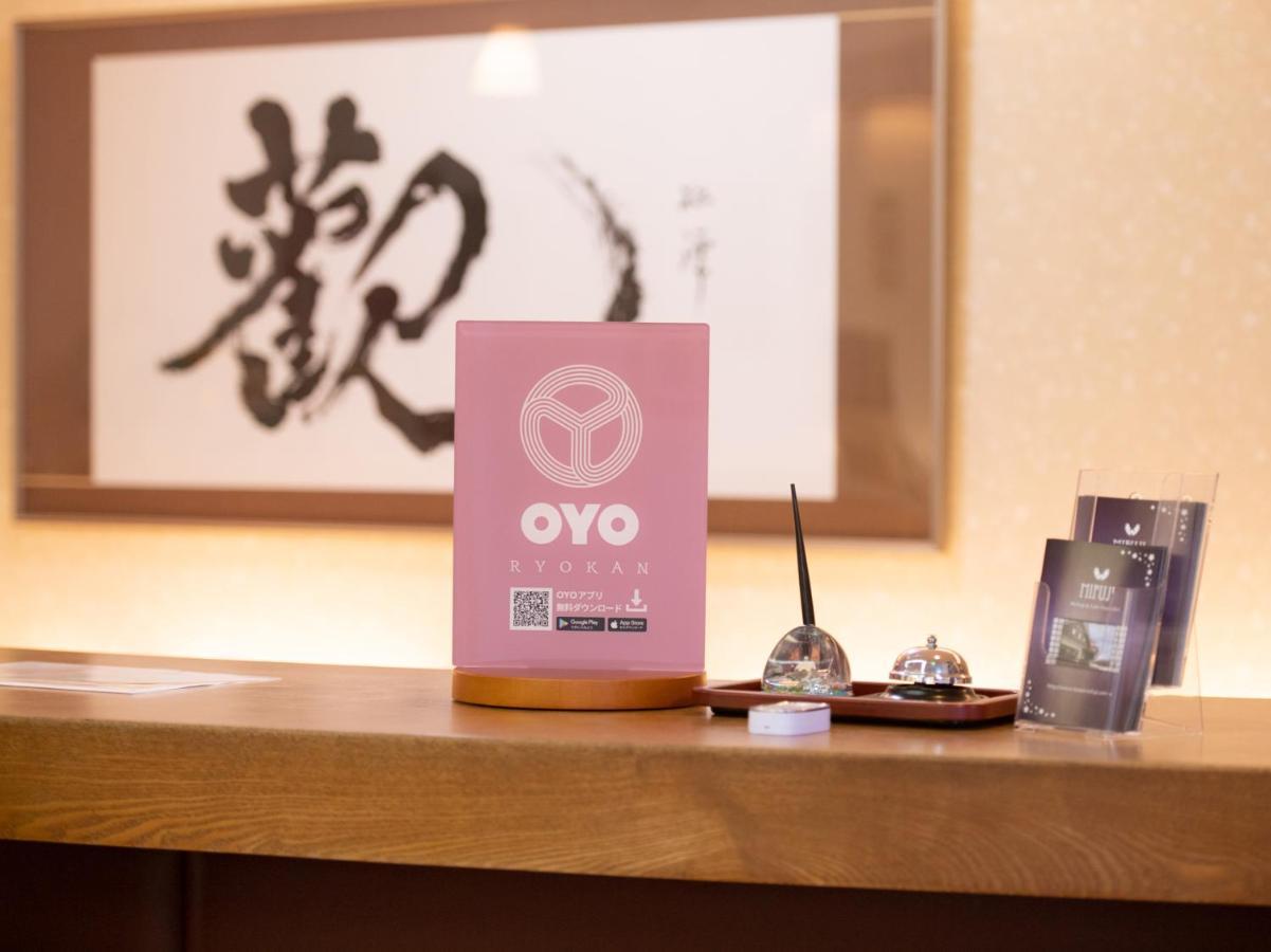 Oyo Hotel Mifuji Yamanakako Eksteriør billede